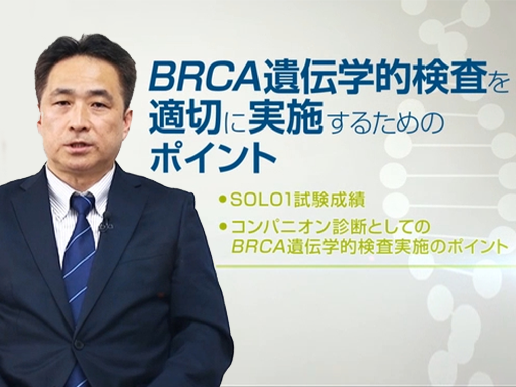 検査結果が陽性だった場合はどうすればよいですか?