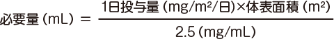 img_calc_fig03.jpg img_calc_fig03.jpg