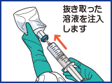 img_howto_fig07.png img_howto_fig07.png