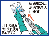 img_howto_fig010.png img_howto_fig010.png