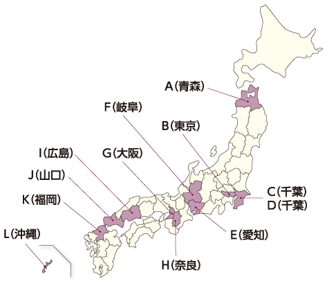 CDI発症率と検査実施率を調査した都道府県