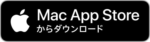 AppStorekからダウンロード