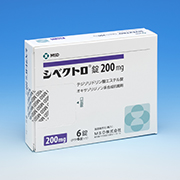 シベクトロ®錠200mg 個装箱