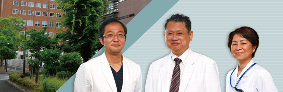近畿大学病院