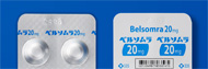 ベルソムラ®錠20mg ：PTPシート10錠（耳付2錠）