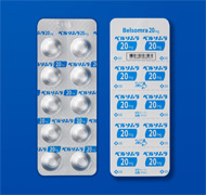 ベルソムラ®錠20mg ：PTPシート10錠