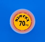 カンサイダス®静注用70mg：キャップ