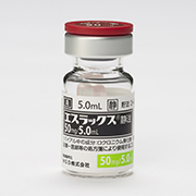 エスラックス®静注50mg/5.0mL 従来品：バイアル(フラッグ面)