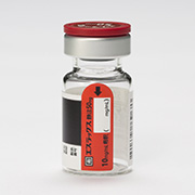 エスラックス®静注50mg/5.0mL 従来品：バイアル(フラッグ面)