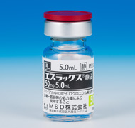 エスラックス®静注50mg/5.0mL 従来品：バイアル(フラッグ面)