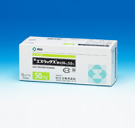 エスラックス®静注50mg/5.0mL 従来品：バイアル(フラッグ面)