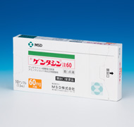 ゲンタシン®注60 アンプル