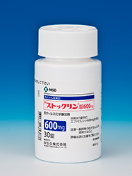 ストックリン®錠600mg 従来品：ボトル(30錠)