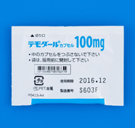 テモダール®カプセル100mg 変更品：分包(表)