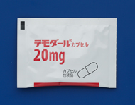 テモダール®カプセル20mg 従来品：分包(裏)