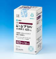 ジーンプラバ®点滴静注 625mg：個装箱(1バイアル)