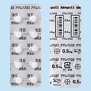 アデムパス®錠0.5mg PTPシートの写真