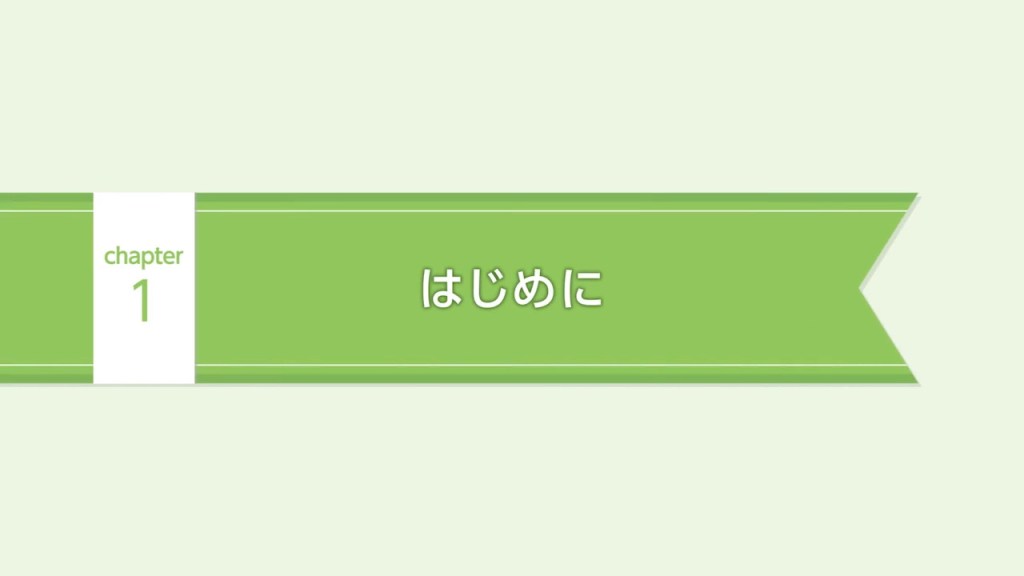 KEY22AV0129_KEY_Patient_treatment