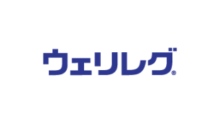 ウェリレグ®