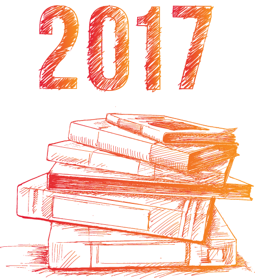 2017年