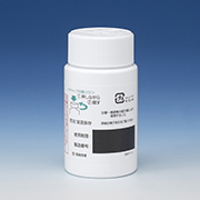 ラゲブリオ® 製剤写真：ボトル(20錠/バーコード面)