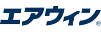 エアウィン®