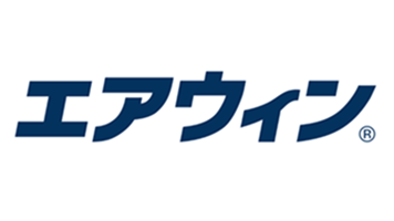 エアウィン®