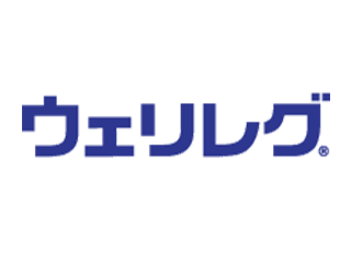 ウェリレグ®