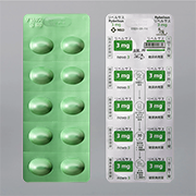 リベルサス®錠3mg：PTPシート10錠
