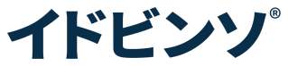 イドビンソ®