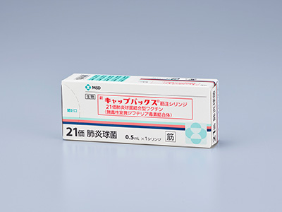 キャップバックス®個装箱