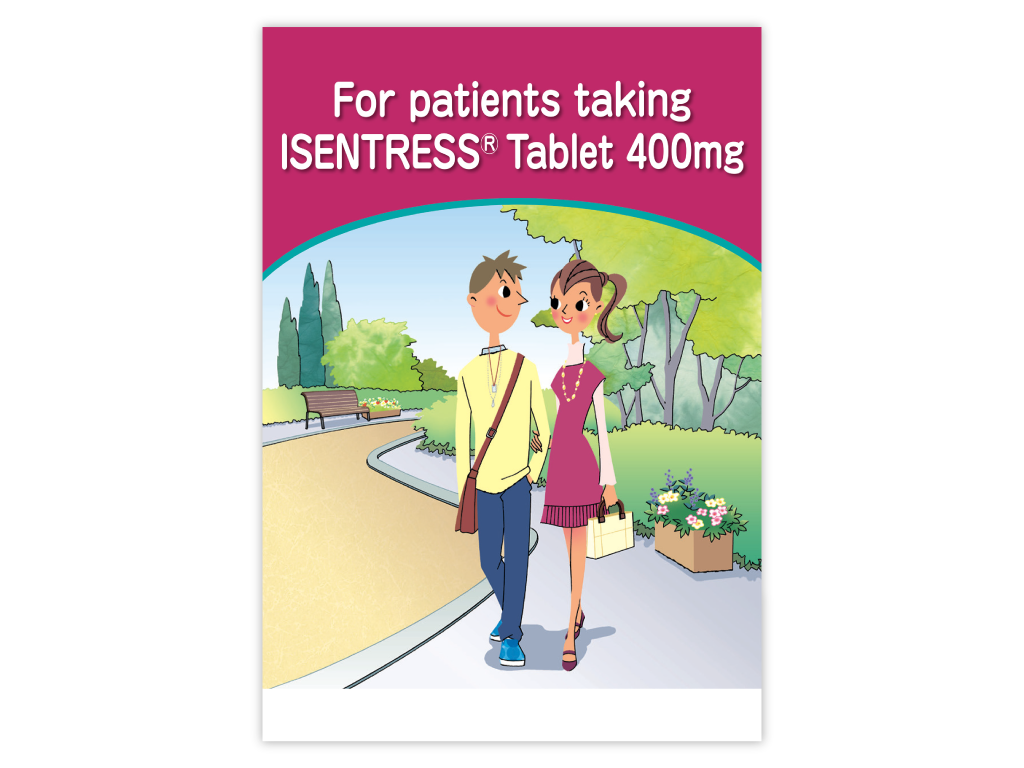 アイセントレス®錠400mgを服用されている方へ（英語）