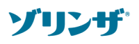 ゾリンザ®