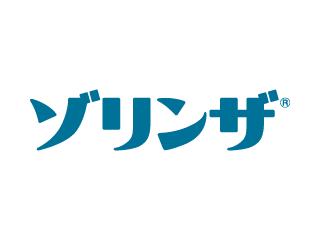 ゾリンザ®