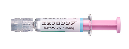 エヌフロンシア® シリンジの写真