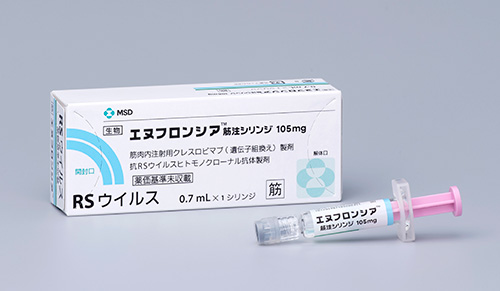 エヌフロンシア® 個装箱（1シリンジ）の写真