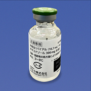 ノクサフィル®点滴静注 300mg：バイアル(裏面)