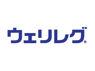 ウェリレグ